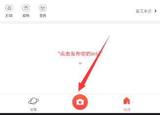 嵌入式冰箱避坑的3个冷知识