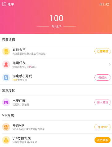 如今城市里新能源车势头正猛，燃油车还有无可取代的优势吗 ？