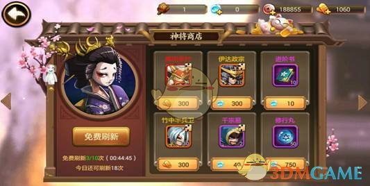 歌手苟伟去世 曾与张杰创作名曲