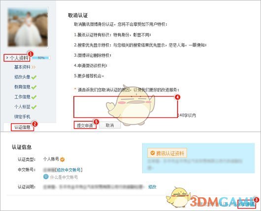 道路通畅，限速 120 的应该开到 132/144 吗?