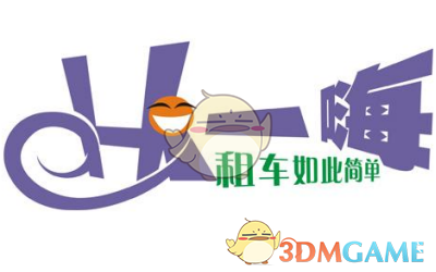 周继红连任中国跳水协会主席，她对中国跳水有何贡献？如何看待此项任命？