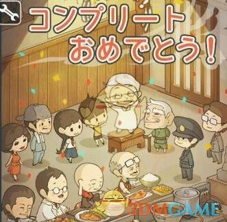 WAW漫展现场好多哦豁