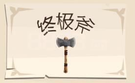 普京提议在当前前线地区停火，首次表态或放弃军事行动的最高要求