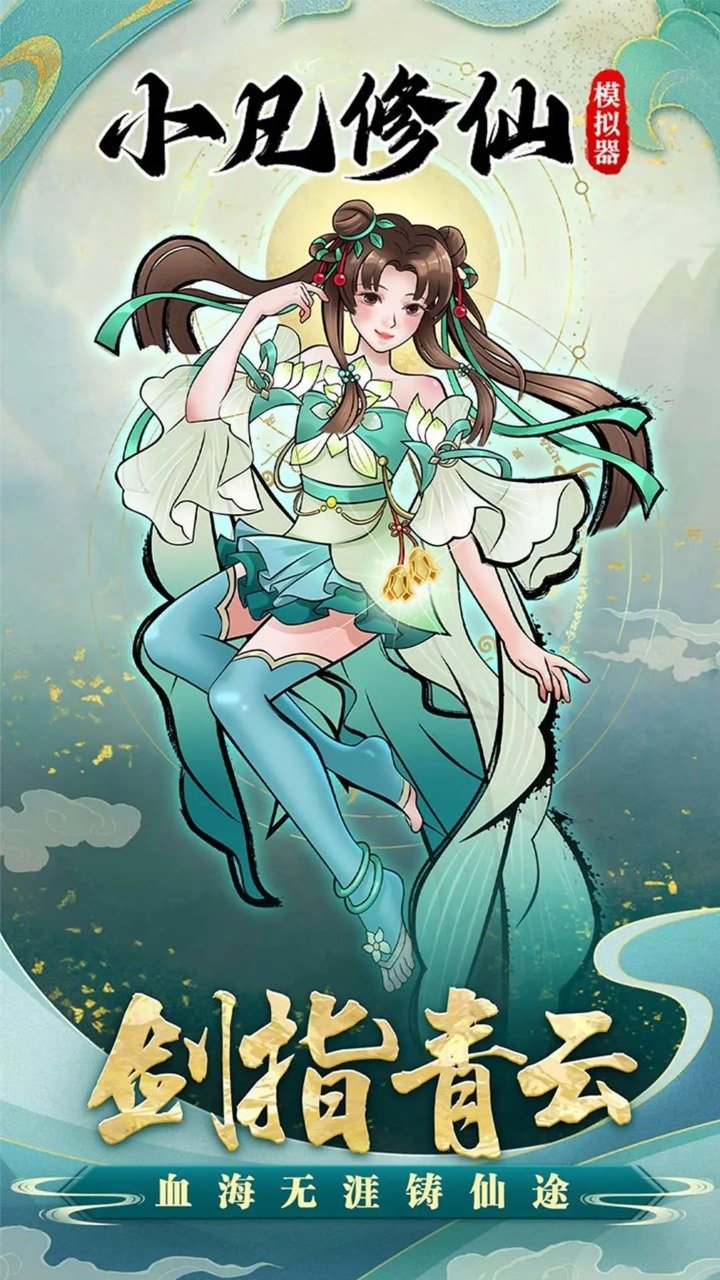 本轮干旱对河南小麦产量影响有多大