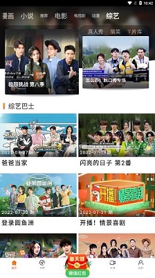 李金斯坦手术步骤及要点