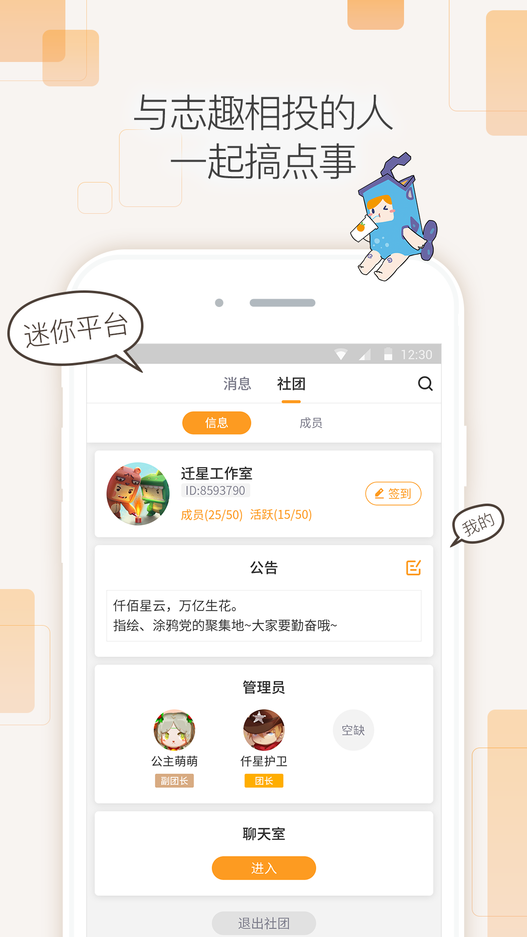 斯诺克世锦赛：赵心童13-10雷佩凡