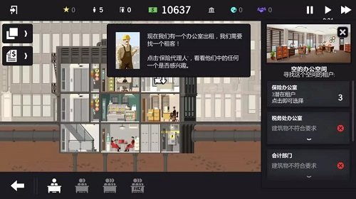 收盘：美股收高道指涨逾1100点 经贸会谈进展提振市场