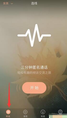 中国机电产品进出口商会关于美国对等关税的严正声明