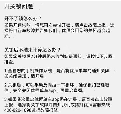 最强省会，正在疯狂“搞基建”！