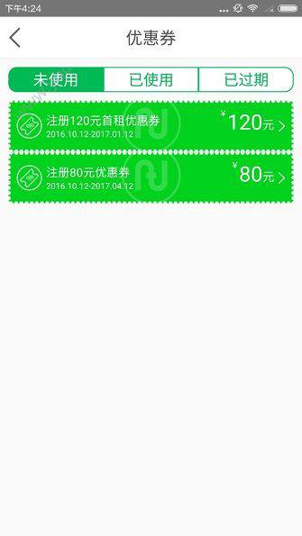 安徽13岁男孩五一回老家失联5天