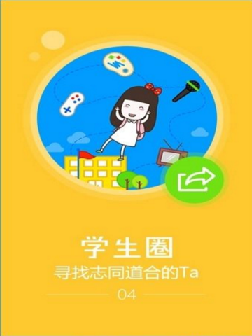 俄远东城市率先阅兵 武器装备亮相