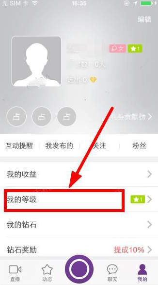 看张彬彬新剧不敢减肥了