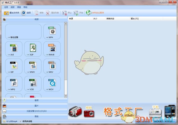 如果举办《西游记》主题的「知识王者」答题 PK，你会出哪些有意思的题？