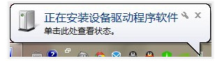 如何评价 1 月 30 日股市上涨百分之十的英伟达继续下跌百分之四？