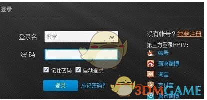 为什么焦虑症患者总担心「万一」？这种灾难化思维如何形成？