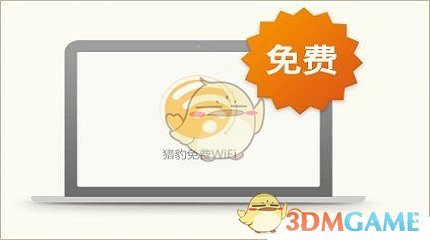 追风者 江西
