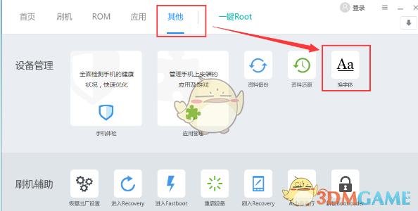 俄乌继续激战！美特使：泽连斯基处境“非常艰难”，乌将举行总统选举！特朗普：俄乌很快将全面停火