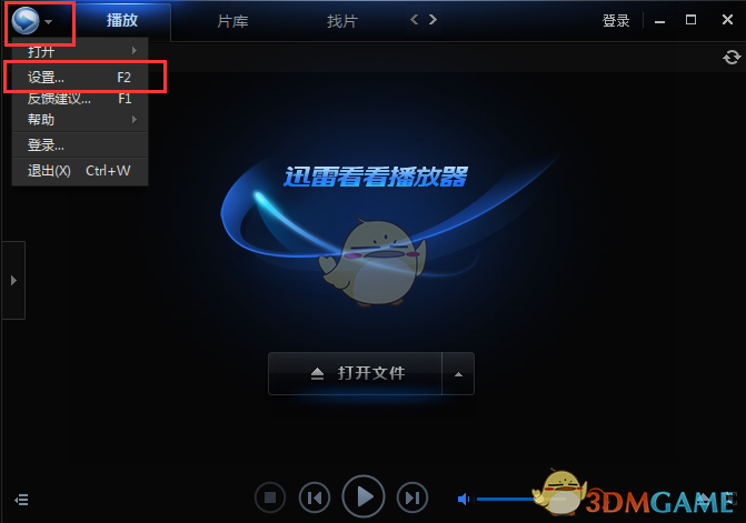 股价飙升！或受益于DeepSeek