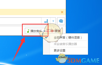 终于理解内蒙为啥不包邮了
