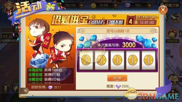 这届实习生显然已经nextlevel了