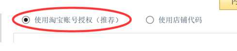 预计SU7最长需27周交付