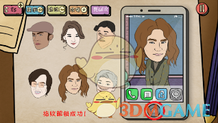 感觉自己变得自闭，变得不会聊天，不会与人相处，跟谁都没话题聊，气氛很尴尬。该怎么解决这种现状？