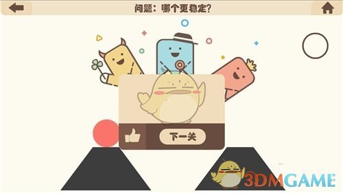 张雪峰万元志愿填报课被抢空