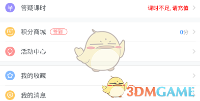 2025除夕：朋友圈文案这么发，唯美温暖又高级
