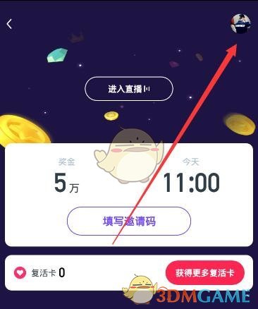 PCS（Pcs.是什么意思）