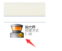 儿媳住院公公照顾她，趁护士换药，儿媳偷塞纸条，护士看过直接报警