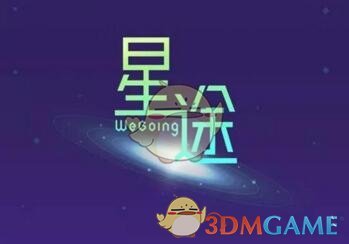 星球大战 EP3 里欧比旺的「我占领高地」到底是什么意思？ ?