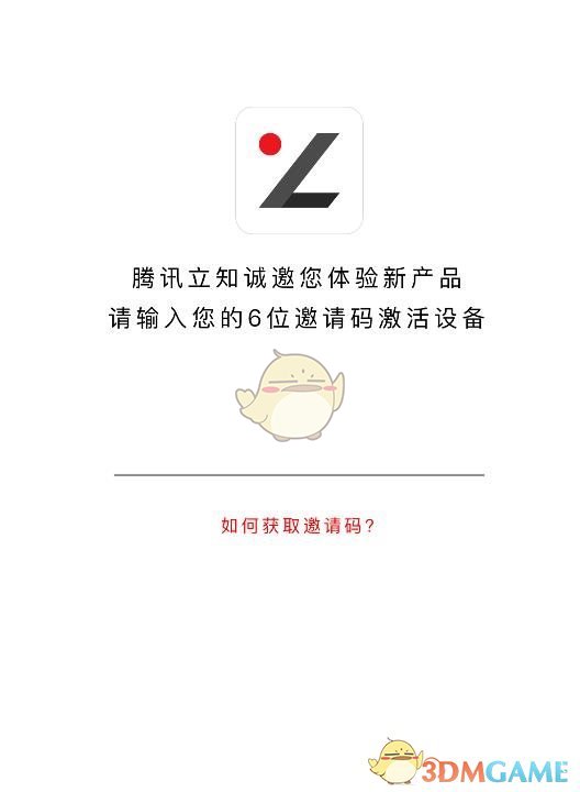 2月10日美股成交额前20：阿里巴巴收高7.55%，全球资本重新评估中概科技股价值