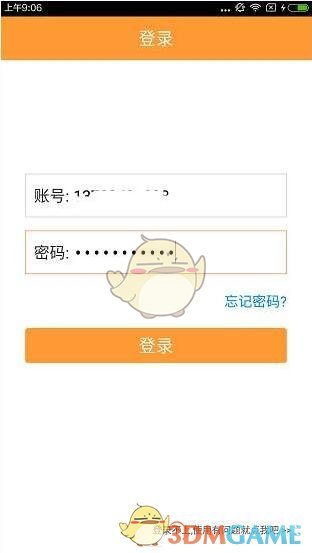 农村跟风建房，是对“中央一号”文件的误读？政策已安排得明明白白