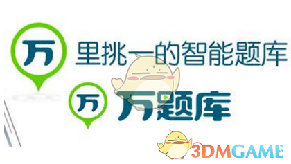 时至今日你用过最好用的手机是哪个？