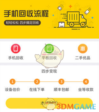 千禾味业深夜说明！“千禾0”就是零添加，微量“镉”来自原料！