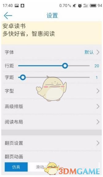 黄金现罕见行情单日涨跌超100美元
