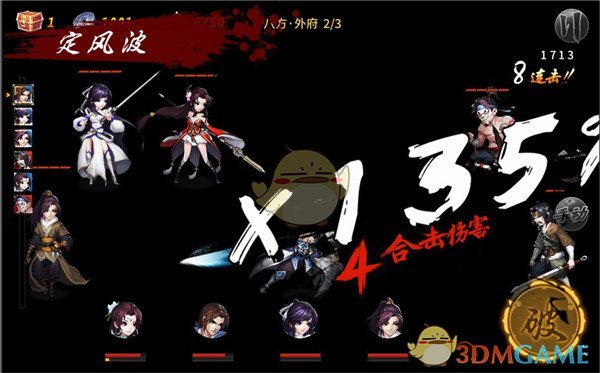 过年买买买，有什么省钱的小妙招？
