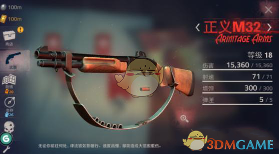 卢旺达一个小国，为什么能打遍周边无敌手？