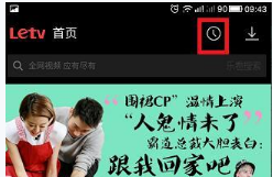 李惠利问翻译错了吗