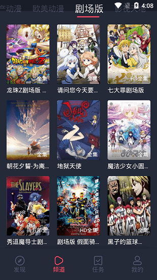 早年那些低画质游戏被重置后，尺度根本不受控制了