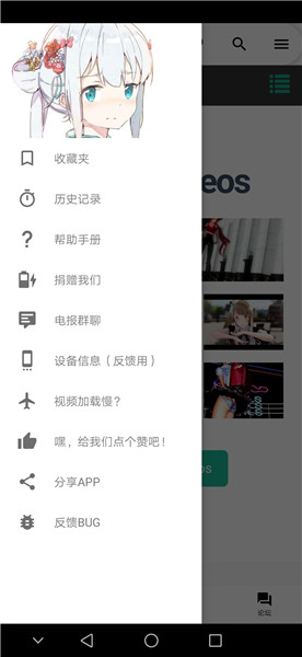 李一桐宣传淮水竹亭