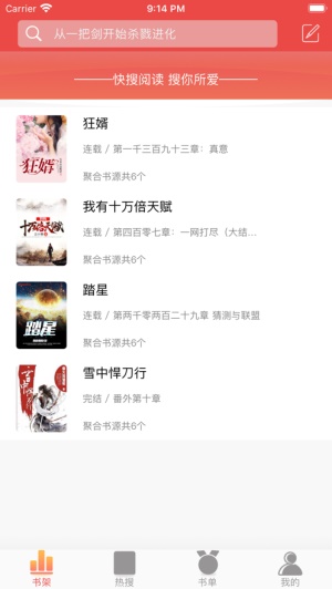 “义乌最牛老板娘”聂自勤30答：美国客户很重要，但此路不通还有别的路