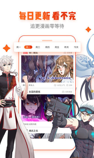 纽瓦克机场发生无线电通信中断90秒