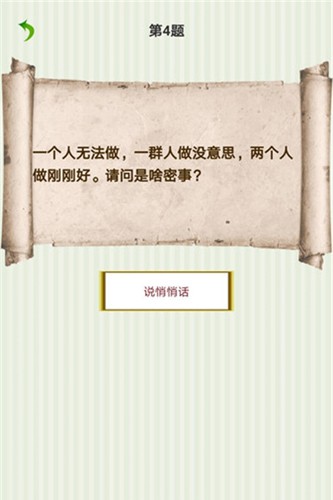 小小年纪就成了养殖大户