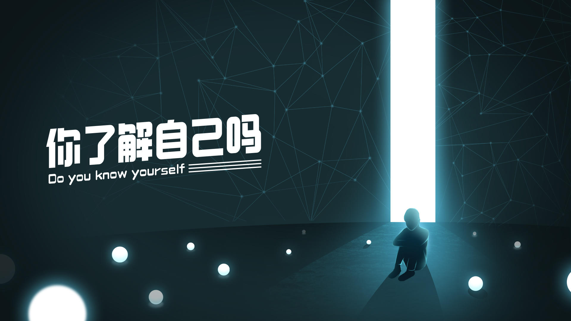 捏眉毛真能舒缓情绪和助眠吗