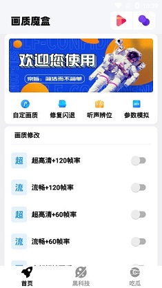 财报的雷”击中大白马股招行，原因在分红？机构观点也有分歧