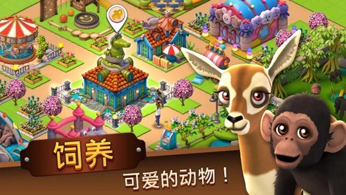 西班牙和爱尔兰承认巴勒斯坦国