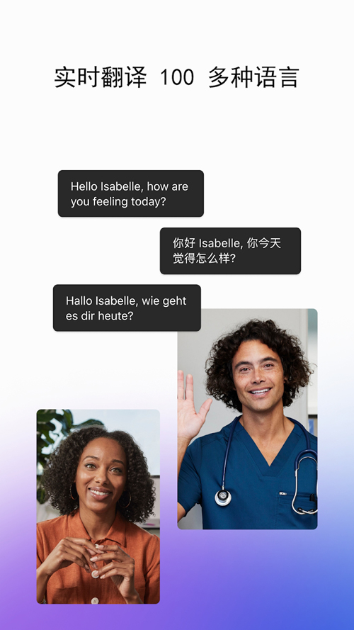 男子出海打捞上来的生蚝带商品标签