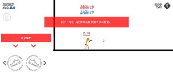 哥伦比亚总统再发爬长城视频