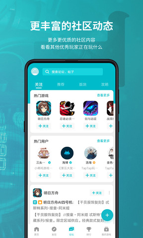 盐城为何成为高尔夫爱好者的理想目的地